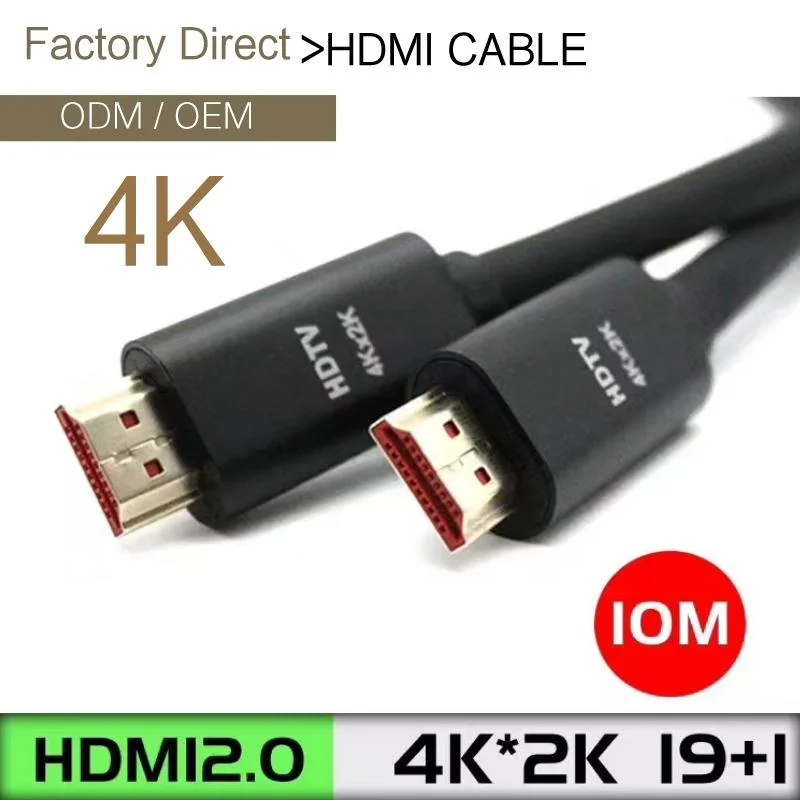 High Quality 4K120Hz 8K 60Hz 48gbps 2160p 0.5m 1m 2m 3m 5m 10m 30m HDMI HDTV 8K Cable for Video