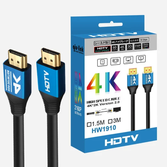 Cavo HDMI HDTV 8K di alta qualità 4K120Hz 8K 60Hz 48gbps 2160p 0,5m 1m 2m 3m 5m 10m 30m HDMI HDTV 8K